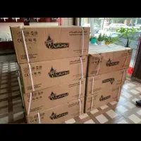 طرح تعویض آبگرمکن بوتان کم فشاربافرسوده|آبگرمکن، پکیج، شوفاژ|تبریز, |دیوار