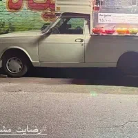 وانت بار تمیز مدل 91