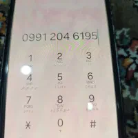 فروش خط همراه اول