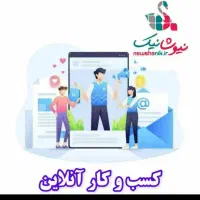 شروع مسیر شغلی در طب سنتی آموزش رایگان