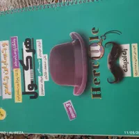 فروش کتاب کنکوری نو و دست نخورده|کتاب و مجله آموزشی|اصفهان, کوجان|دیوار