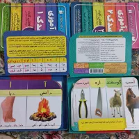 فلش کارت قاصدک