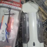 جامایع نو