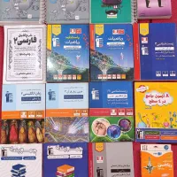 کتاب های کنکور تجربی و ریاضی