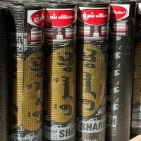 ایزوگام|خدمات پیشه و مهارت|کرمانشاه, |دیوار