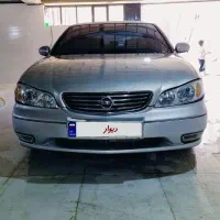 ماکسیما
