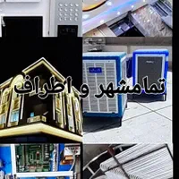 برقکار ماهر برق کار صنعتی ساختمان آیفون تصویری همه
