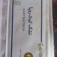 تشک کودک|تشک تختخواب|پرند, فاز ۶|دیوار