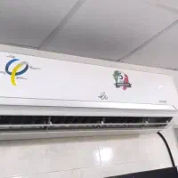 مغازه سوپری