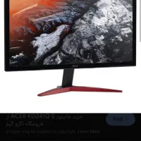 مانیتور Acer 165 hz گیمینگ