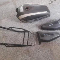 وسایل موتور حراج همه با هم ۵۰۰