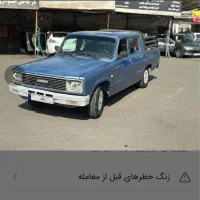 فروش ماشین مزدا وانت