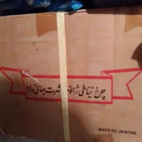 چرخ خیاطی ژانویه اصل