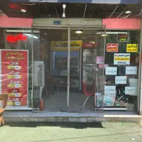 واگذاری ساندویچی پیروزی|کافی‌شاپ و رستوران|مشهد, اقبال|دیوار