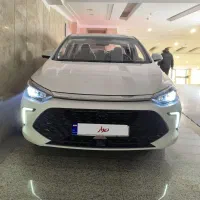 بیجینگ U5/ نقد و اقساط