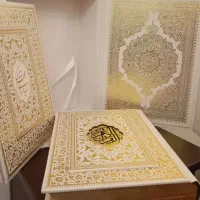 دعا نویس خوب میشناسم
