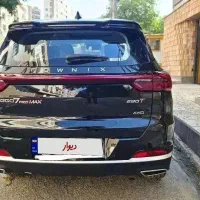 تیگو 7 پرومکس دو دف فول