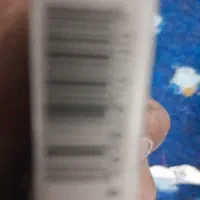 کتاب هشتاد ساله