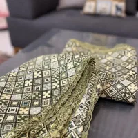 سفره