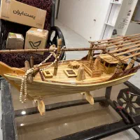 صنایع دستی و کشتی