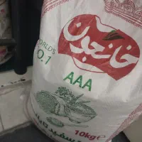 برنج تایلندی خنجون