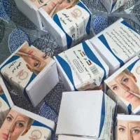 کرم پرنسس ومروارید|آرایشی، بهداشتی، درمانی|سی‌سخت, |دیوار