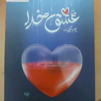 اطلاعاتی