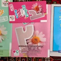 کتاب کار و جزوه ارزان قیمت برای ریاضی و تجربی|کتاب و مجله آموزشی|تهران, میرداماد|دیوار