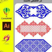 طراحی با کورل دراو و ایلاستریتور|خدمات رایانهای و موبایل|تهران, آذربایجان|دیوار