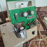 سردوز خانگی