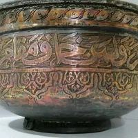 کاسه لاله مسی قلم کاری|کلکسیون اشیاء عتیقه|بروجن, |دیوار