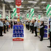 نیروی فروشگاه زنجیره ای