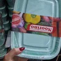 ظرف نگهدارنده غذا