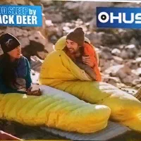 کیسه خواب هاسکی مدل Dopy 20 - نو و آکبند