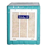 کولر آبی آزمایش 3300