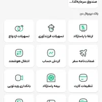 پاداش ۱۵۰ هزار تومانی بانک پاسارگاد|خدمات مالی، حسابداری، بیمه|شیراز, خلدبرین|دیوار