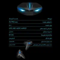 هدست تعداد تک و عمده|قطعات و لوازم جانبی رایانه|گلبهار, شهر جدید گلبهار|دیوار