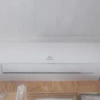 کولر گازی 12000