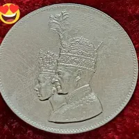 مدال نقره تاجگذاری سال 1346