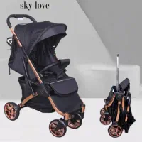 کالسکه خارجی کیدیلو