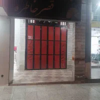 فروش مغازه ۳۸متری برخیابان وقابل معاوضه باآپارتمان