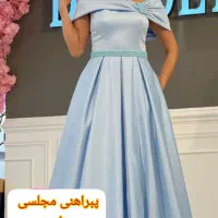 پیراهن مجلسی مزونی