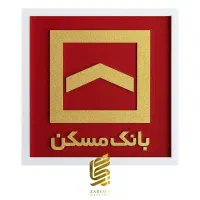 وام 4درصدبانکی