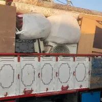 سلام به همه