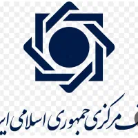 وام لازمم. فوری