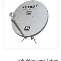 تنظیم و نصب انتن وتعمیر