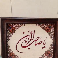 تابلو فرش
