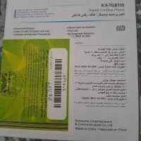 تلفن بی سیم|تلفن رومیزی|کرج, فاز ۳ گوهردشت|دیوار