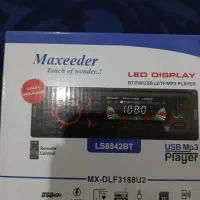 باند ضبط منع ۲۲۰ بنزی رینگ ۵پر|قطعات یدکی و لوازم جانبی|کاشان, قطب راوندی|دیوار