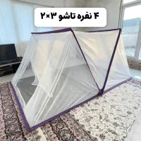 پشه بند 4 الی 5 نفره بزرگ و محکم